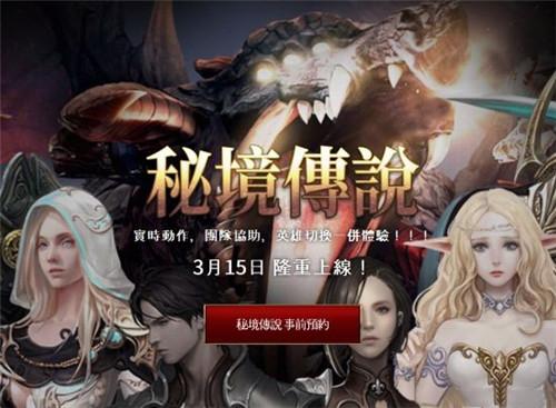 失忆症：猪猡
