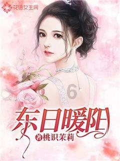寻找萌小老虎