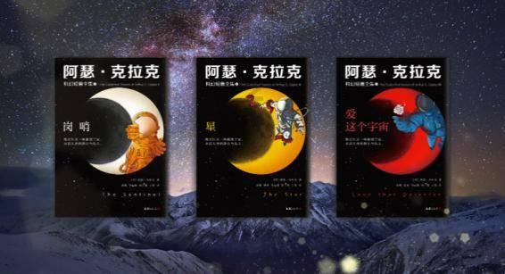 逗小猴开心系列207