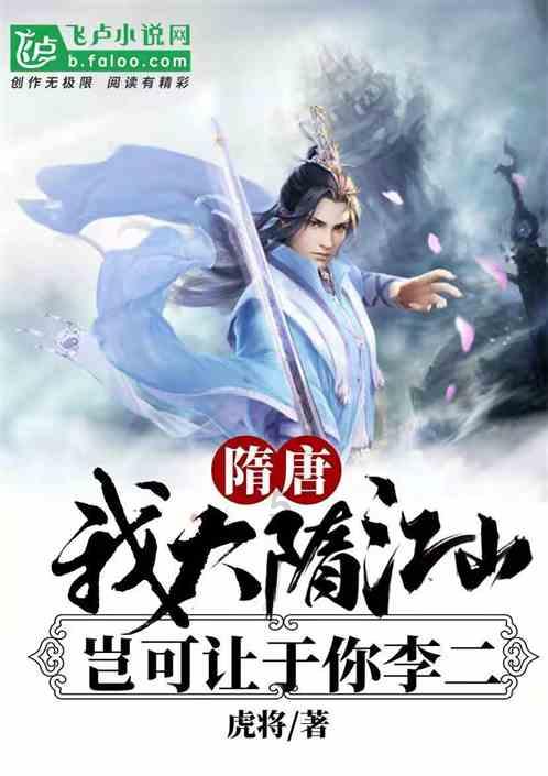 沐阳塑料制品生产项目环境影响评价公众参与第二次公示