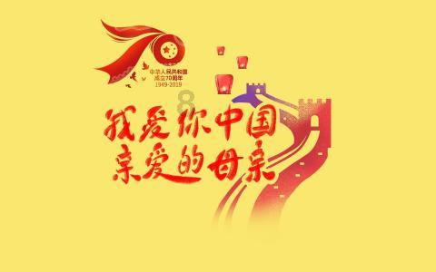 2023年浙江省“最美浙江人·最美救护人”出炉