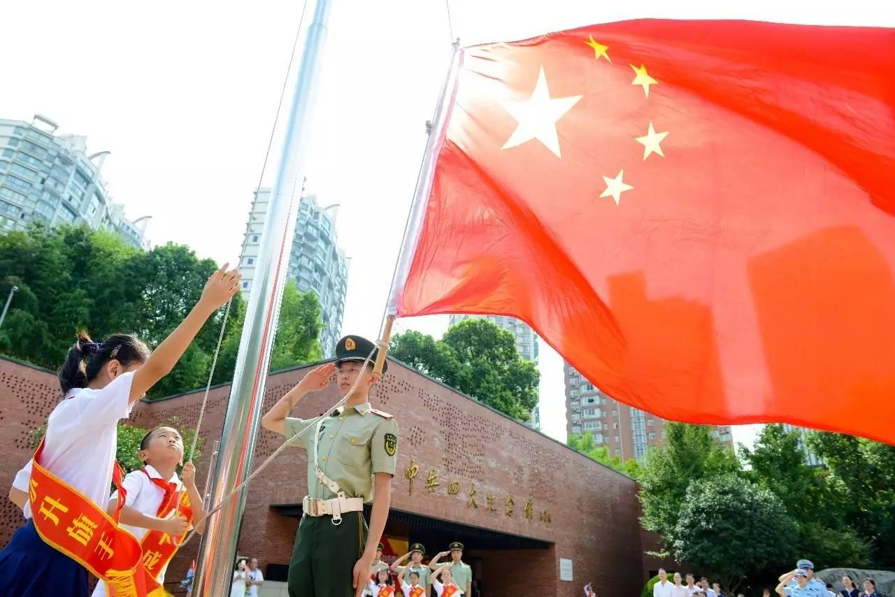 中共北塔区第六届委员会第五次全体会议暨2024年区委经济工作会议召开