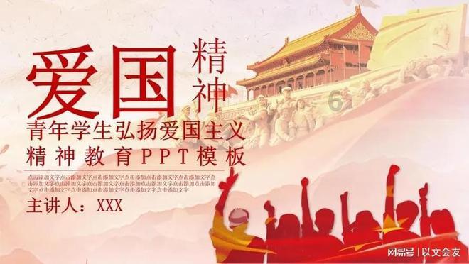 迷路的逃学女孩