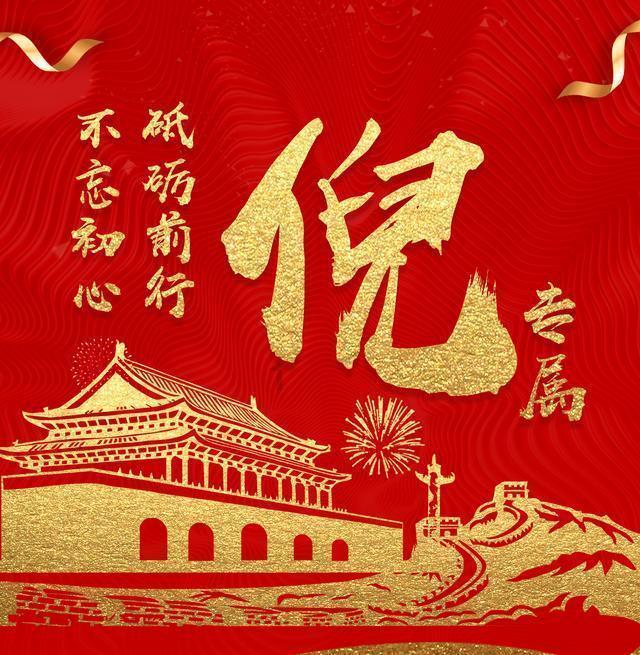 救援传统的印度女孩