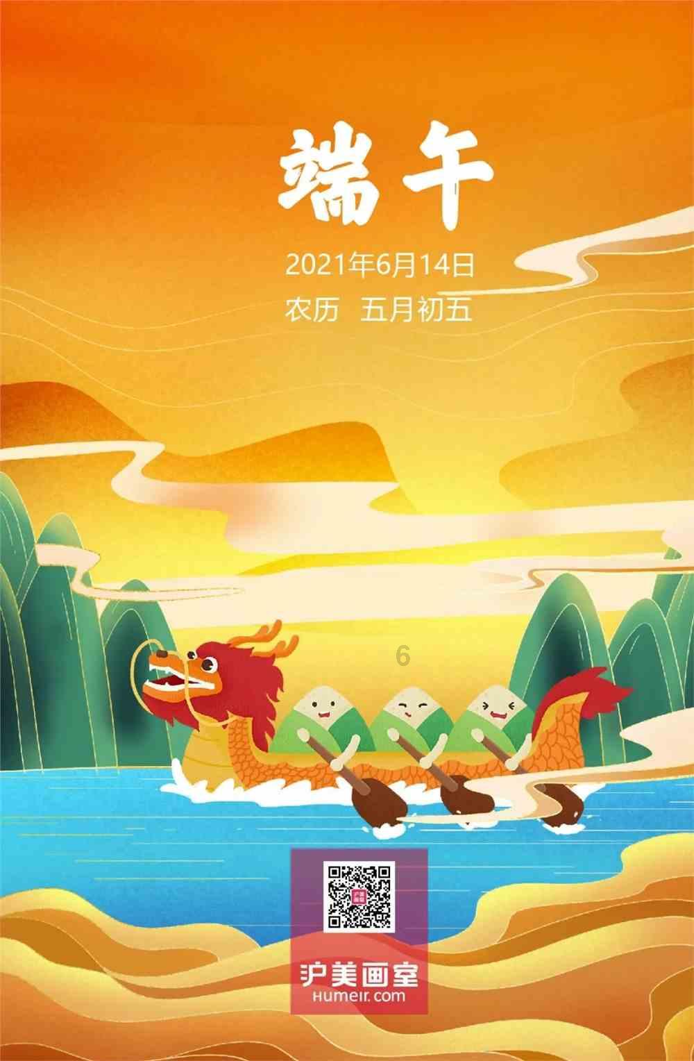 我的世界