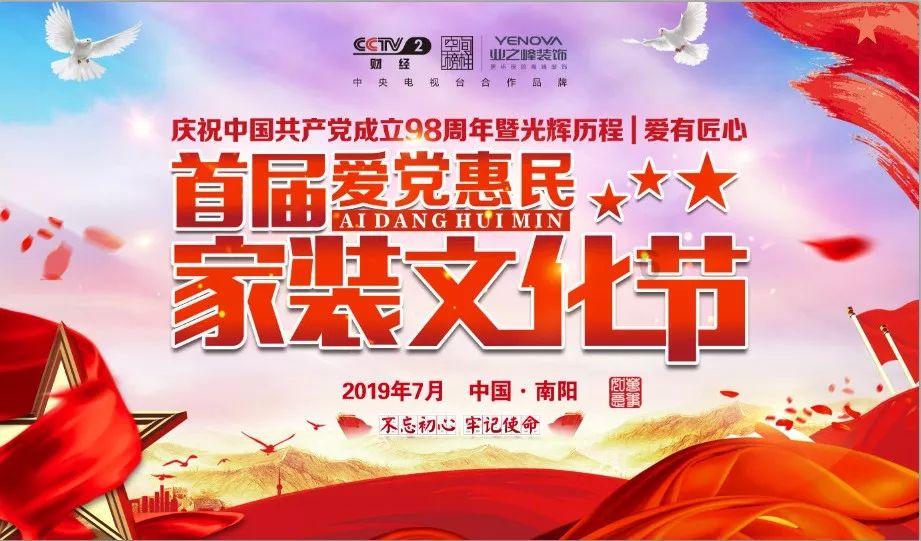 逃离绿色山谷