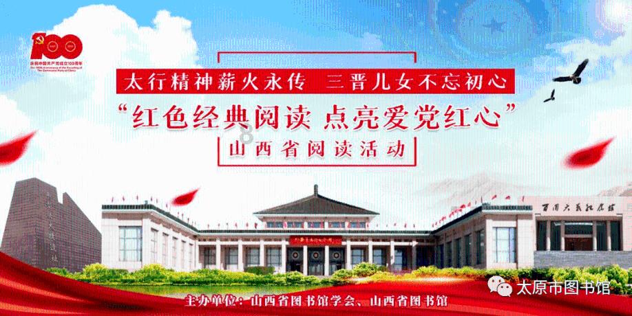 小小棒球赛