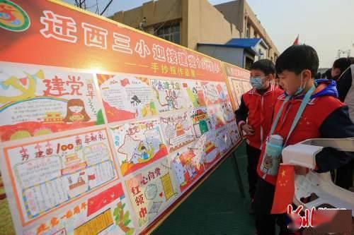 吃辣椒会帮助出汗,有助于代谢,这种说法是真的吗?-高效问答平台解答你的疑惑