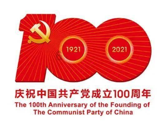 再现800年南宋遗风！古村举办“游灯笼”活动 游客纷至沓来