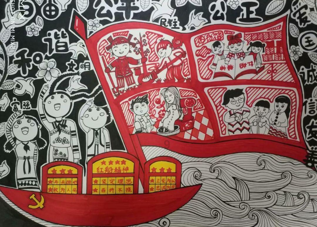 埃利的时装周