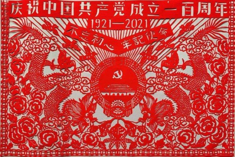 探析新时期企业投融资管理创新策略